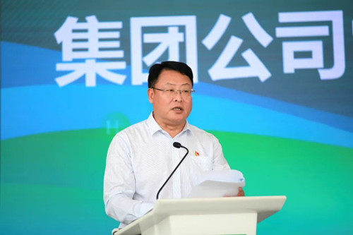 利来国际老牌-利来国际w66