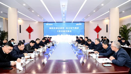 利来国际老牌-利来国际w66