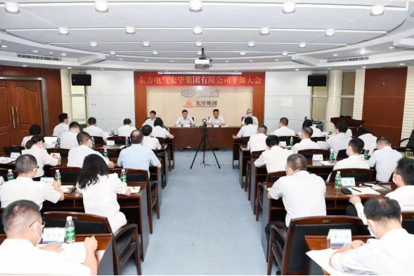 1657075928837061617.png 利来国际老牌-利来国际w66