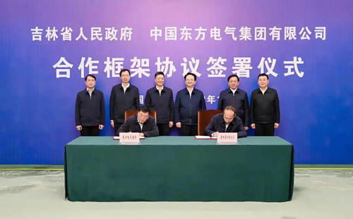 利来国际老牌-利来国际w66