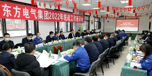 利来国际老牌-利来国际w66
