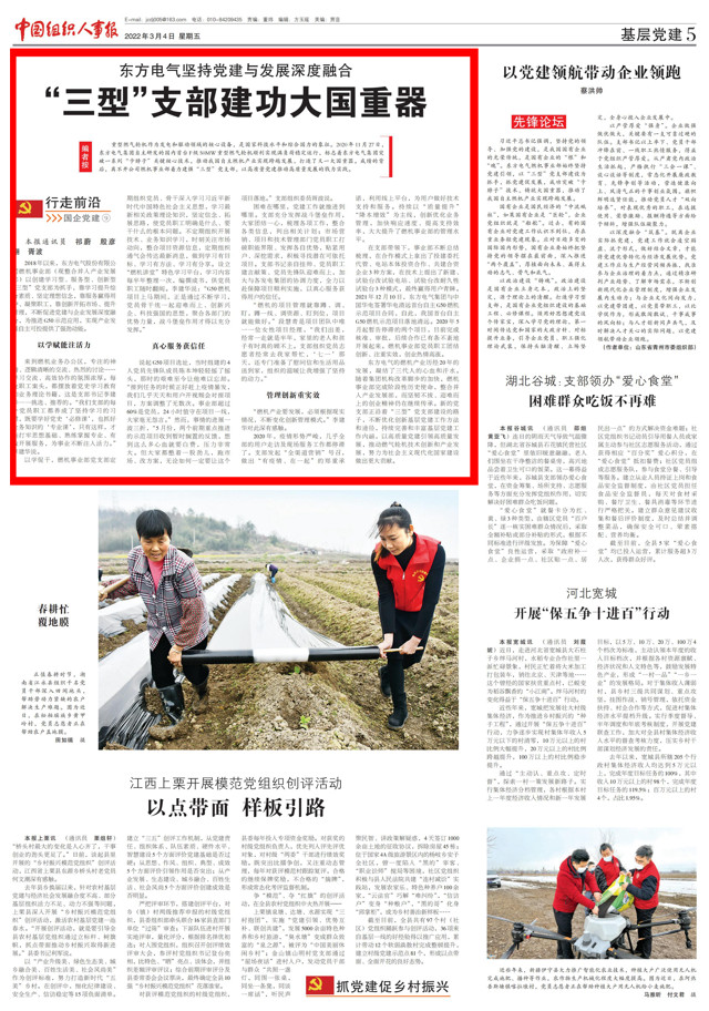 利来国际老牌-利来国际w66