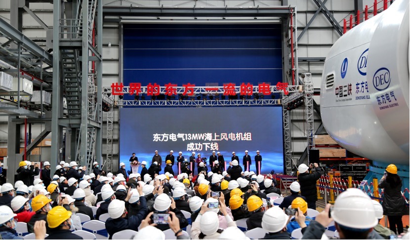 1645517676364011012.png 利来国际老牌-利来国际w66