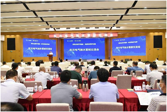 1661833941691017367.jpg 利来国际老牌-利来国际w66