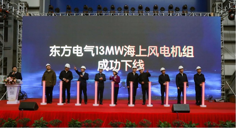 1645517694507040528.png 利来国际老牌-利来国际w66