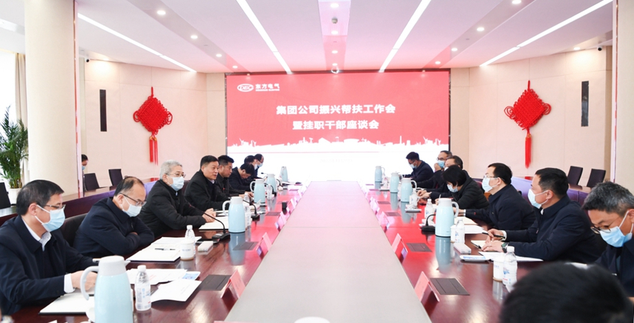 利来国际老牌-利来国际w66