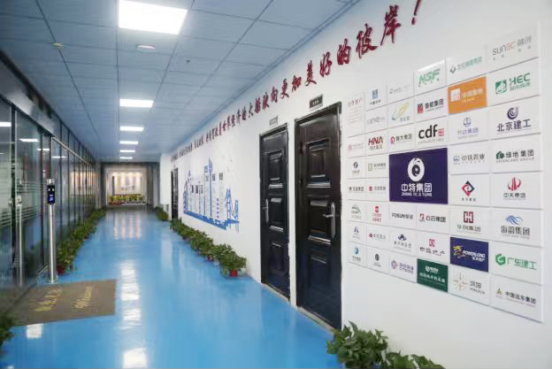 利来国际老牌-利来国际w66